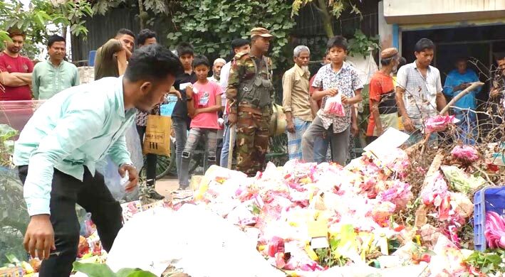 রং ও কেমিক্যাল মিশিয়ে আইসক্রিম তৈরি, ব্যবসায়ীকে দুই লাখ টাকা জরিমানা